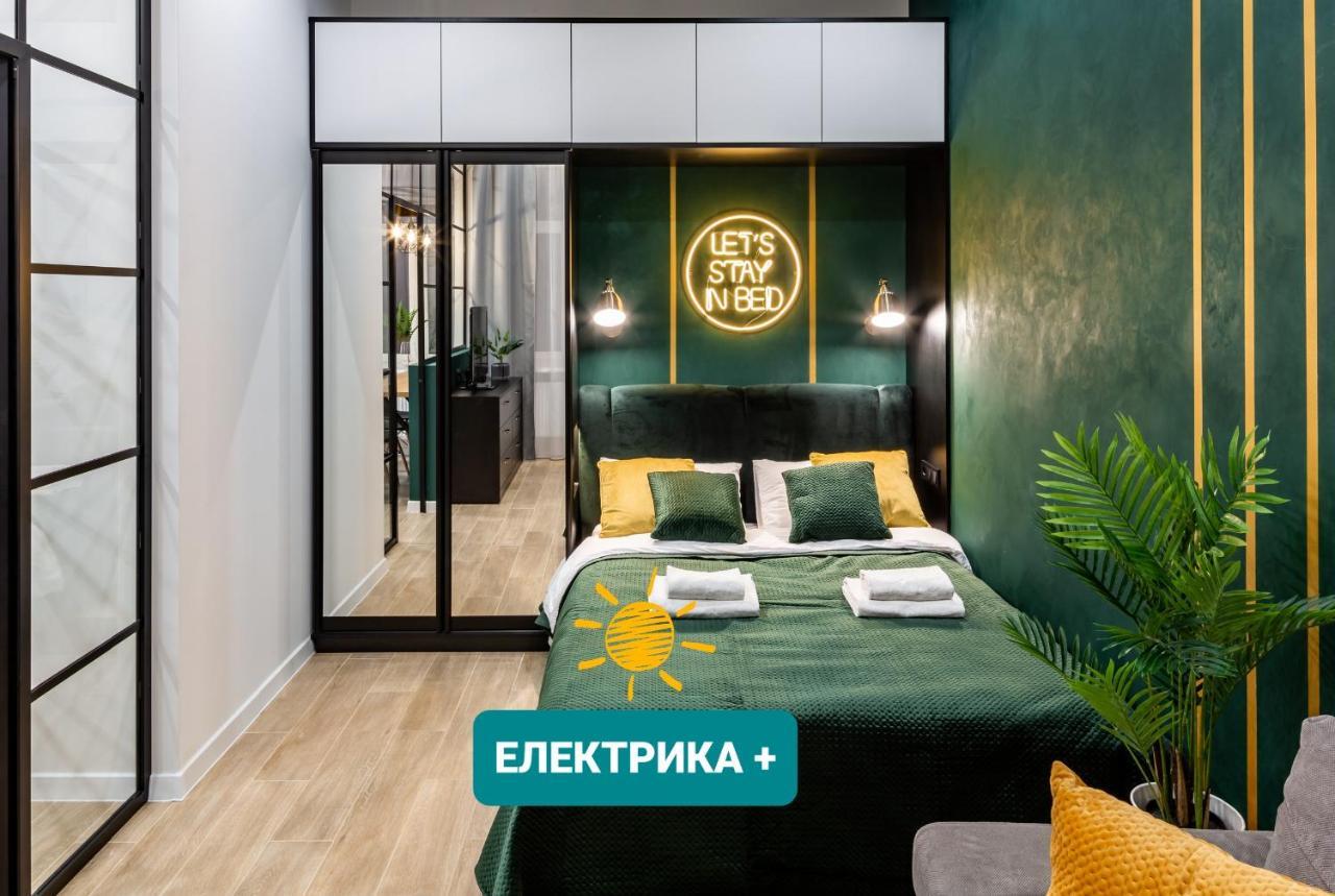 Emerald Lux Apartment. LiveinLvov Exteriér fotografie